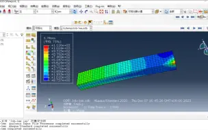 Télécharger la video: ABAQUS-五分钟学会静力学分析