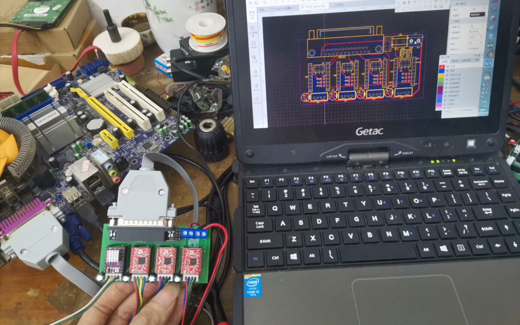 diy雕刻机之制作个廉价步进电机模块的,mach3并口主板,使用简易方便.哔哩哔哩bilibili