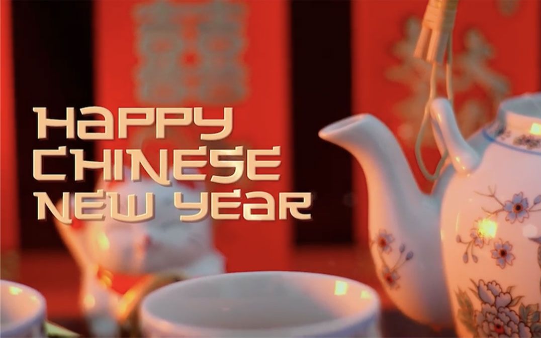 AE模板 中国农历新年春节喝茶视频素材下载 Chinese New Year Tea哔哩哔哩bilibili