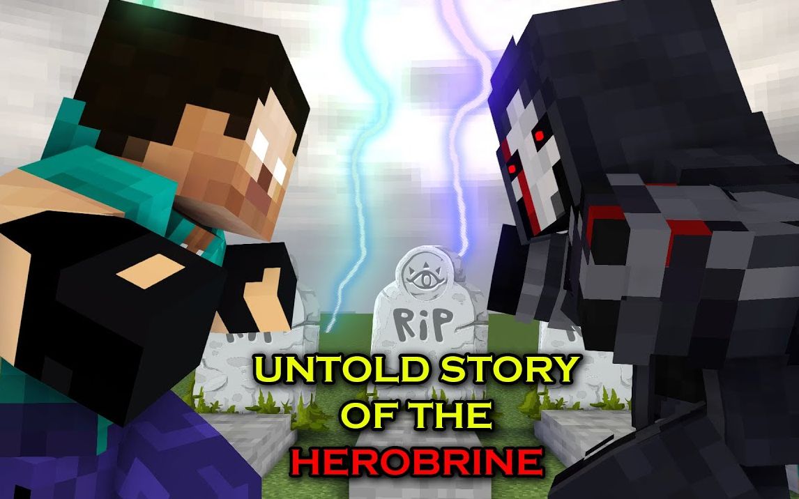 herobrine 一生图片