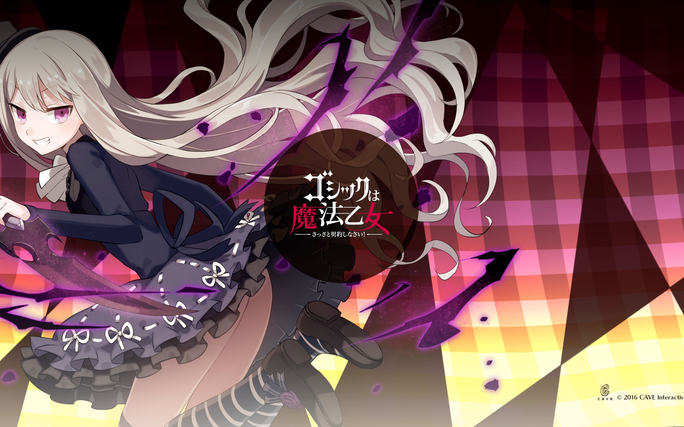 死亡微笑pc版1级初见视频