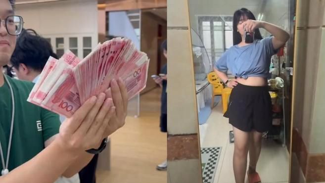公司拿百万现金奖励减肥员工：一斤500元，00后女生狂减40斤领走2万元