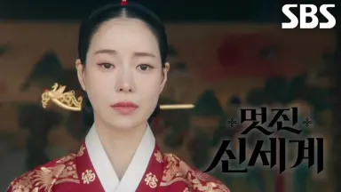 張禧嬪 朝鲜王后张禧嫔：清朝册封一品妃，曾被尊为国母，死后却被称妖女_搜狐网