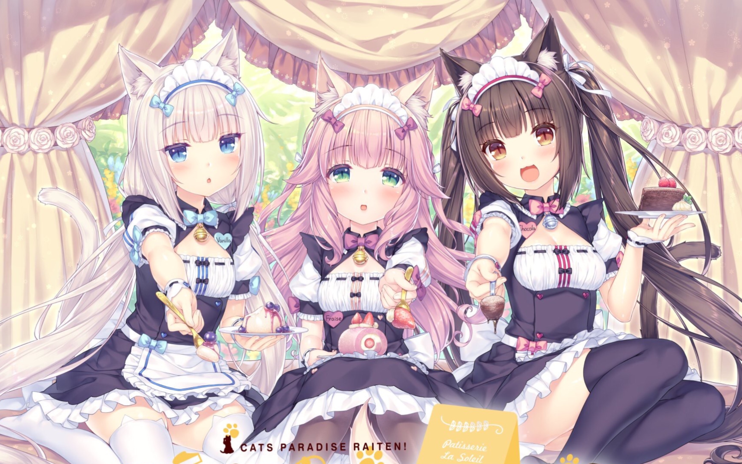 (Nekopara)工 作 室 新 作(Love Cube)点 评 猫 娘 乐 园 巧 克 力 与 香 子 兰 最 新 作 品 哔 哩 哔... 