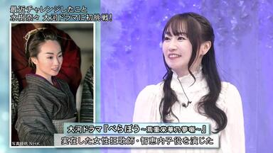 ClariS 1st 武道館コンサート～2つの仮面と失われた太陽～main_哔哩哔