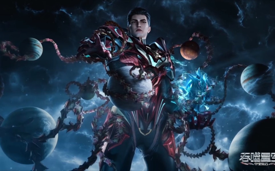 魔云藤进化宇宙级 罗峰大开杀戒