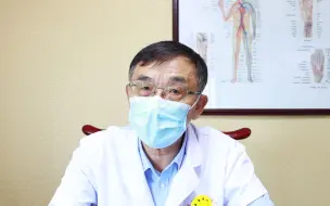 Скачать видео: 老烂腿抹什么药膏最好