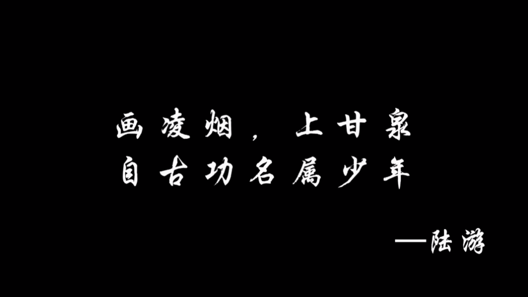 [图]2023高考加油未来将至，最后一战奋战到底