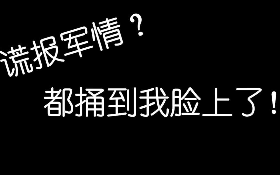 【apex】谎报军情?广东爱情故事听过没!