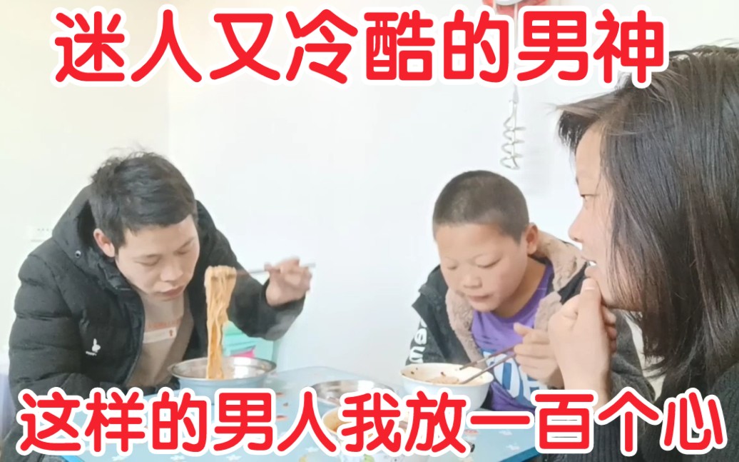 [图]这样的男人值得我放一百个心，男神的每一个动作都是那么迷人……