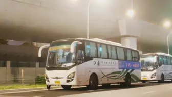【有速度 有颜值 申沃客车高品质】康虹专线 SWB6110EV61运行实录