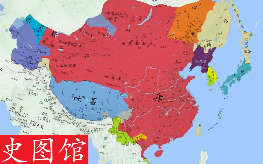 唐朝贞观年间地图高清图片