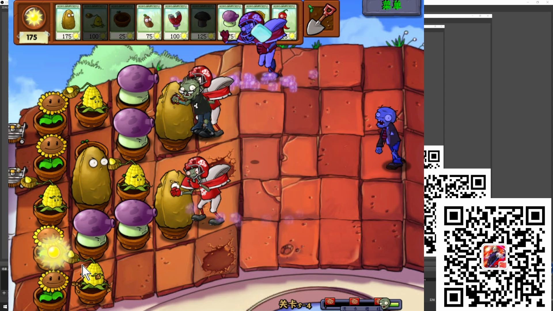 活动作品植物大战僵尸大炮稳吃大爷