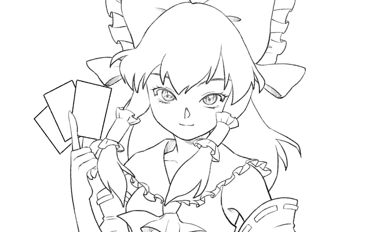 博丽灵梦分享一只梦梦子的线稿上