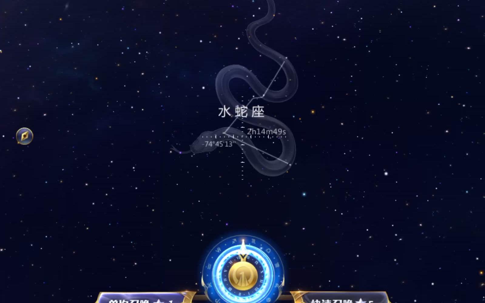 【圣斗士星矢】对着时钟座射五次会发生什么