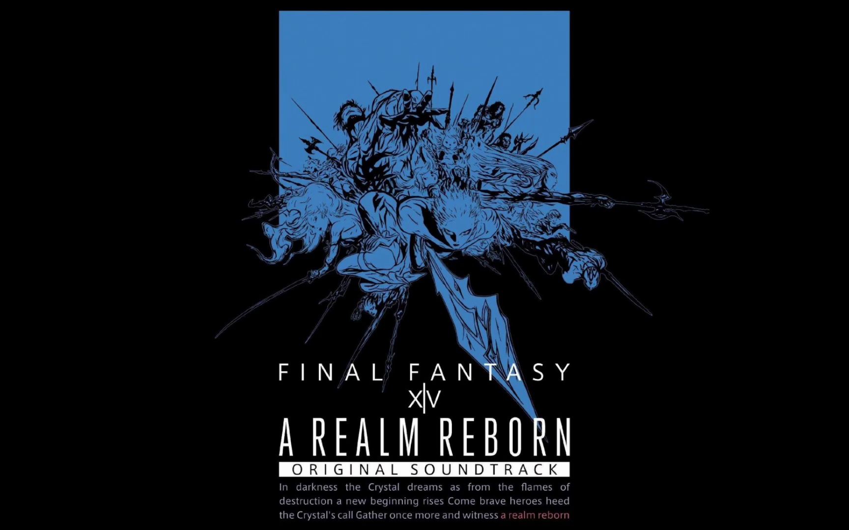 【FF14乐谱】最终幻想14 版本6.3 | 挖宝 新增管弦乐琴乐谱：胜利的号角~重生~| 险技 （宝物库：厄尔庇斯育体神殿）
