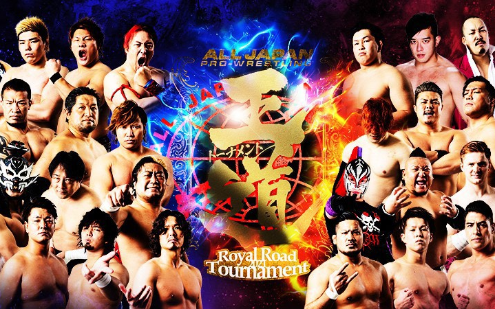 [图]AJPW #王道T 第8回王道トーナメント開幕戦 2021.08.15