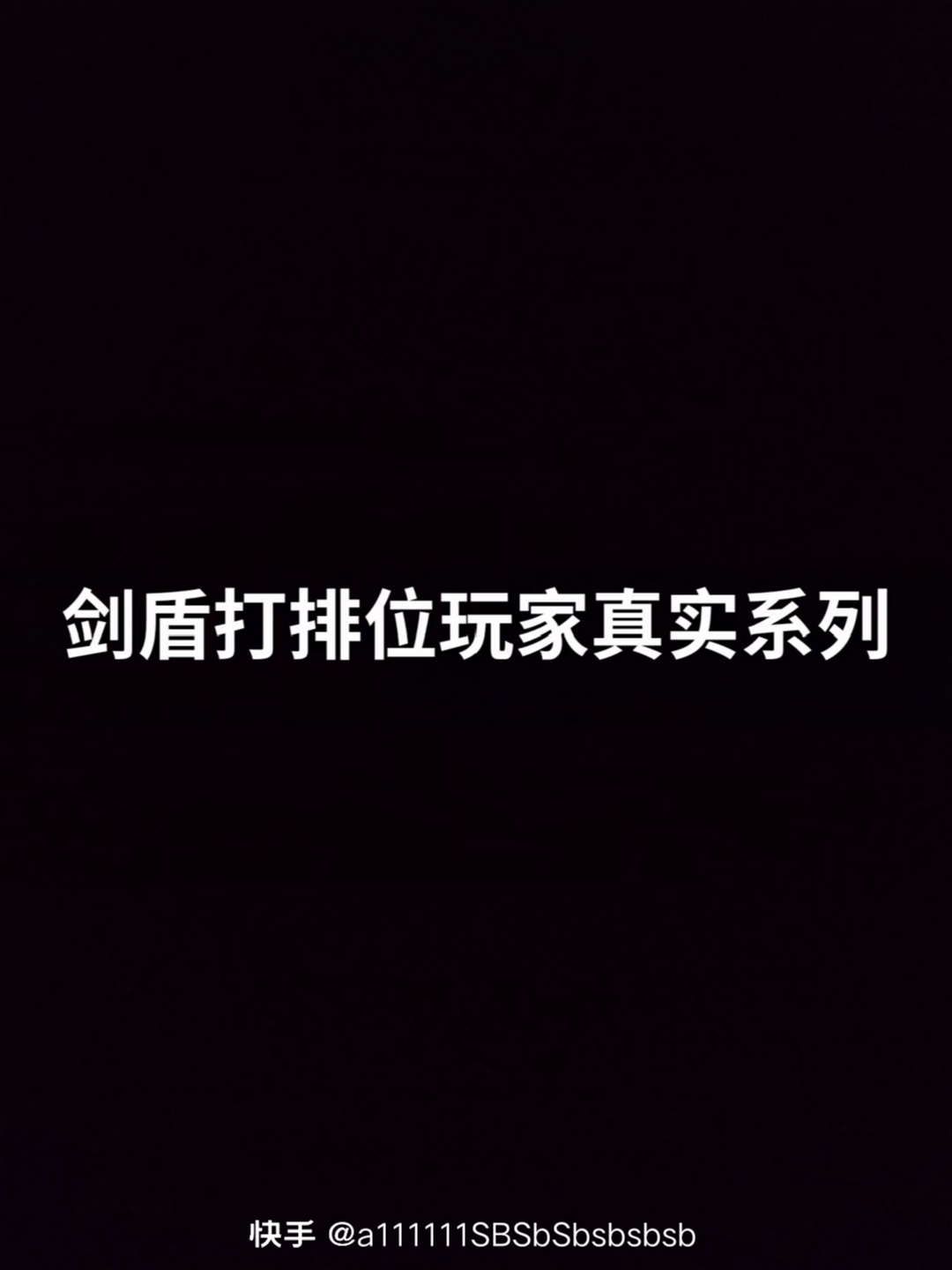 电脑战士多边兽哔哩哔哩bilibili