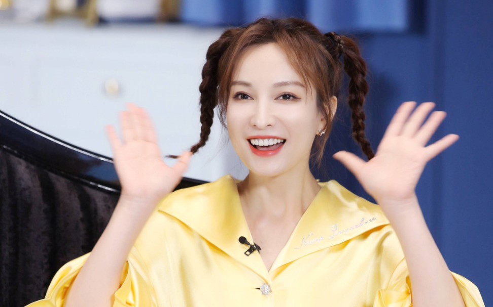 【吴昕】"美妆博主"给大家唱歌啦!