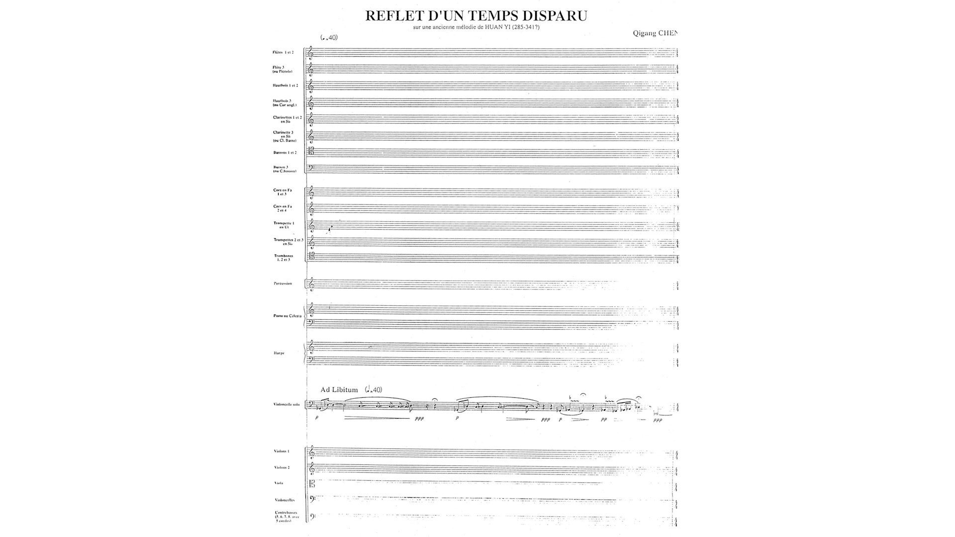 陈其钢  逝去的时光(Reflet d'un temps disparu,1996)哔哩哔哩bilibili