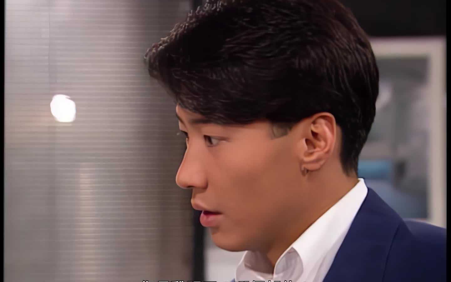 阿s早晨 黎明 古天乐 宣萱cut