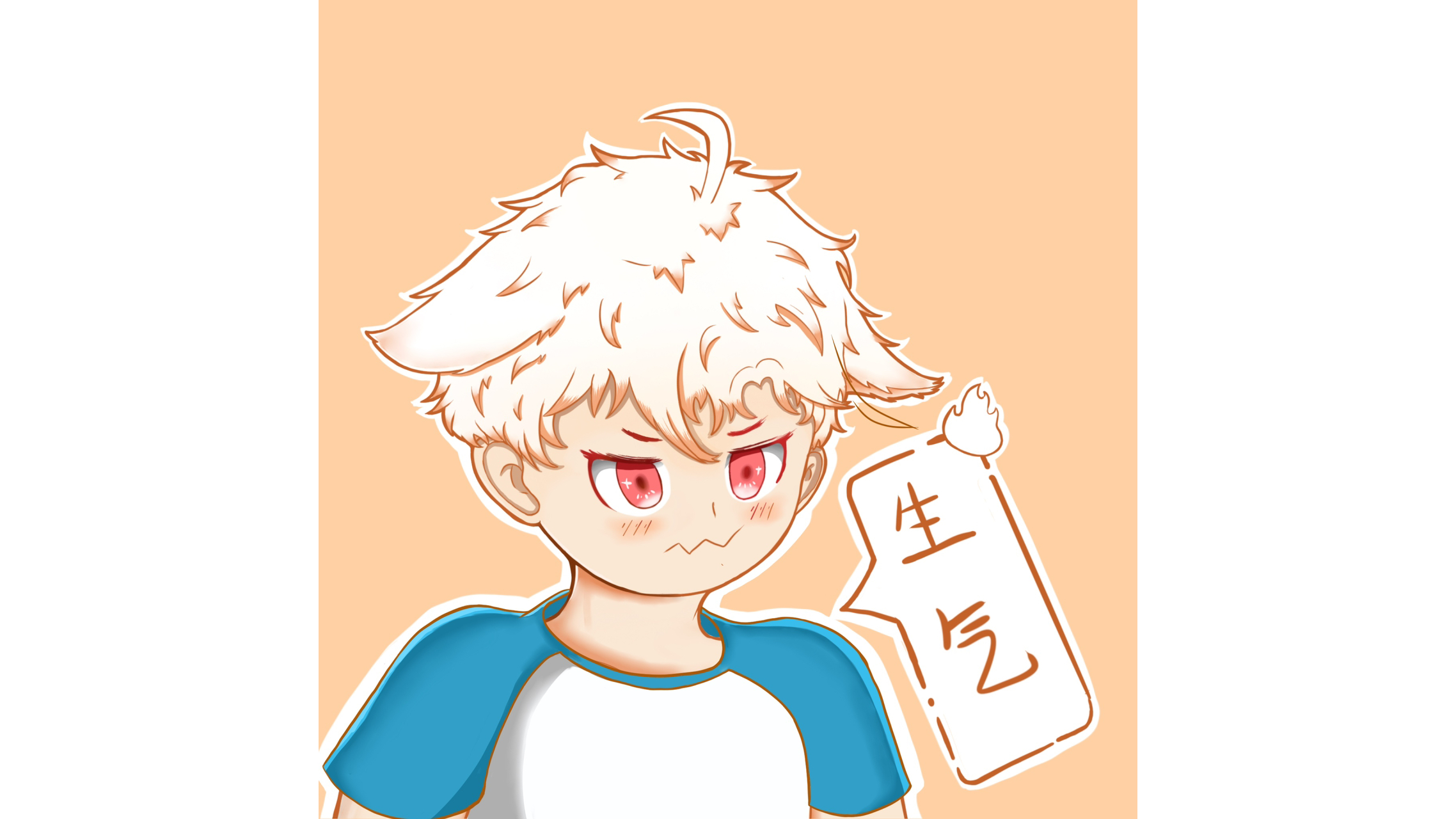 原来有那么可爱的小男孩表情包