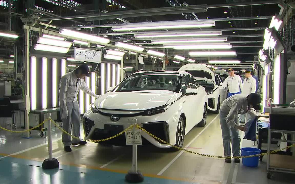 丰田mirai生产组装过程