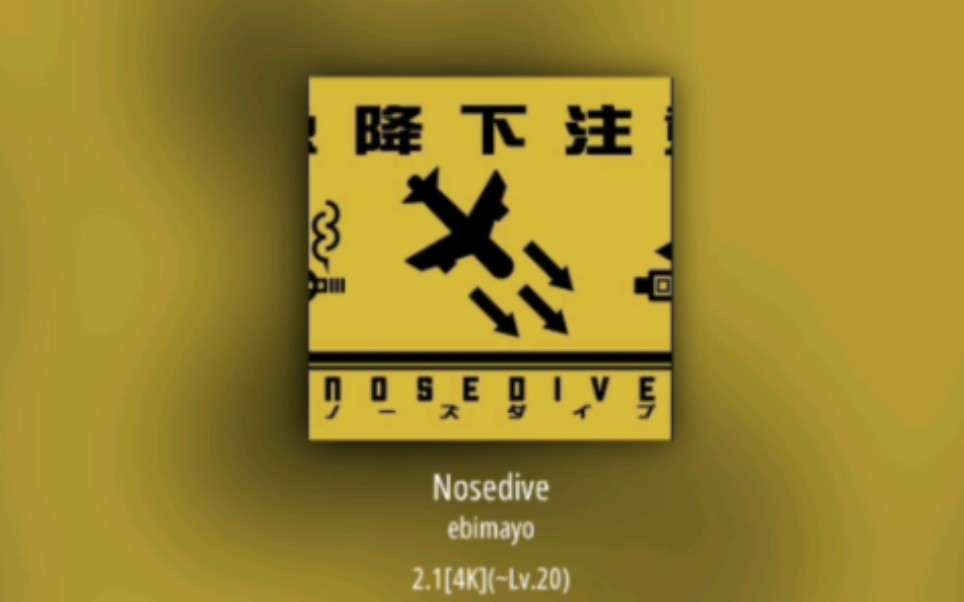 [图]Nosedive/急转直下 新谱展示