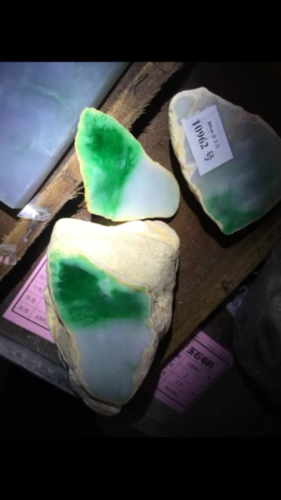 2015平洲公盘,木那高色片料欣赏!