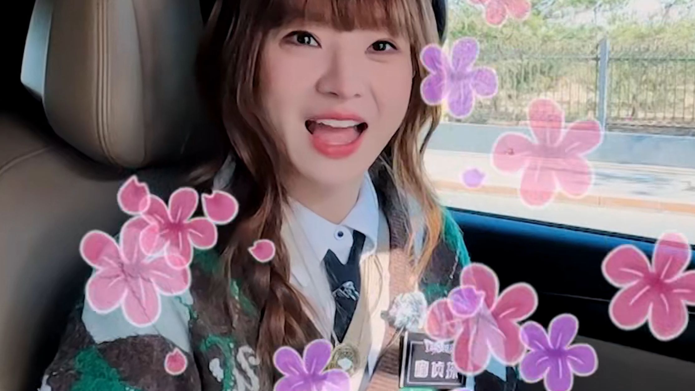 嘟侦探嘟的一声上线啦