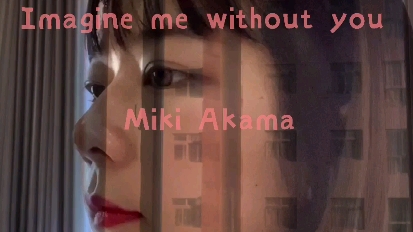 [图]弹琴酱跑去练唱歌，只为讲解卡农曲式。《Imagine me without you》miki