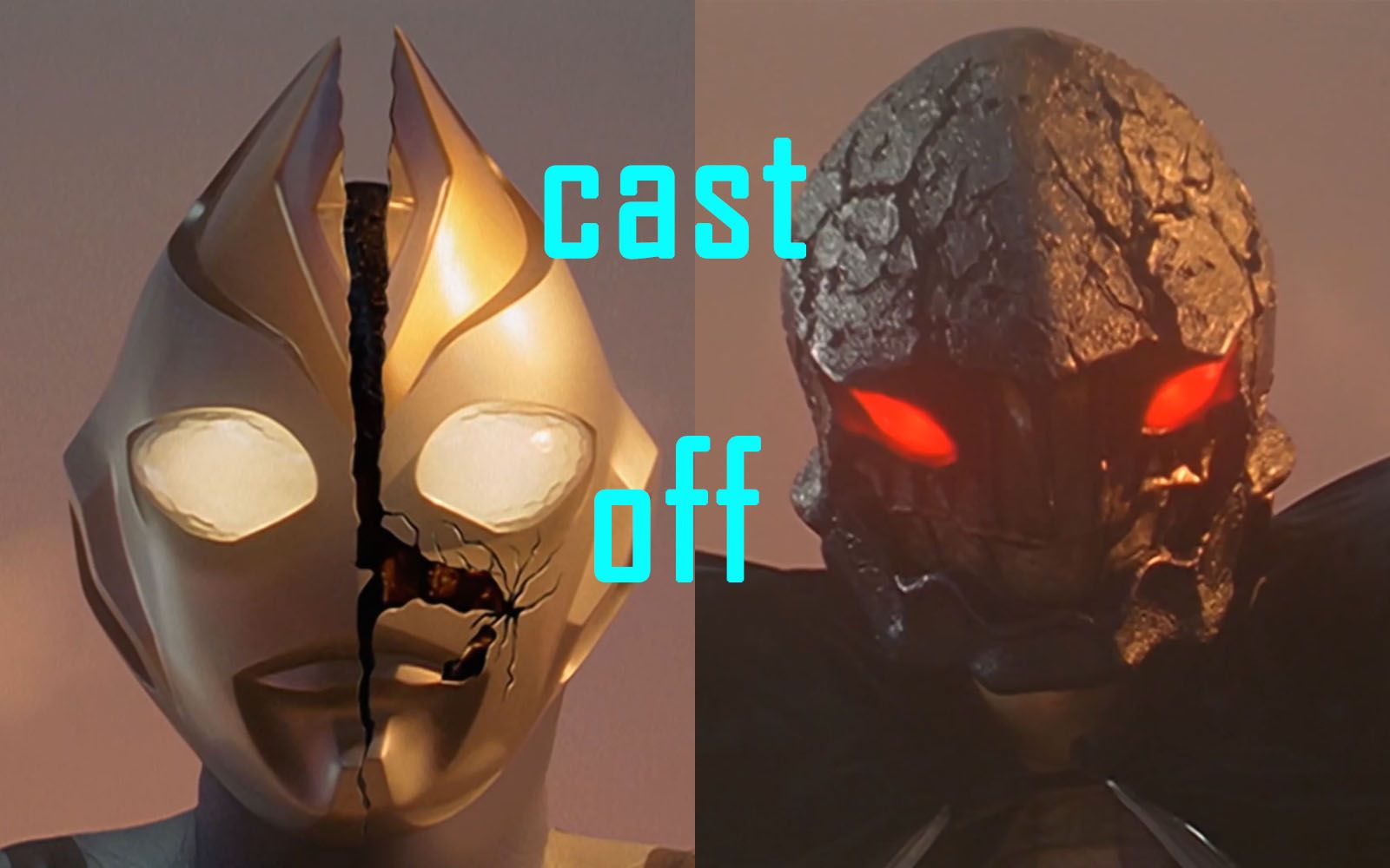 第二期盘点奥特曼中的蜕皮castoff怪兽含个人向