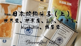 Hedidi 一起拆盲盒肆 Labubu森林音乐会系列 抽中隐藏款 哔哩哔哩 つロ干杯 Bilibili