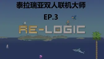 科长解说 超越光速ep 3 赤尾号的小bibi光线 哔哩哔哩 Bilibili