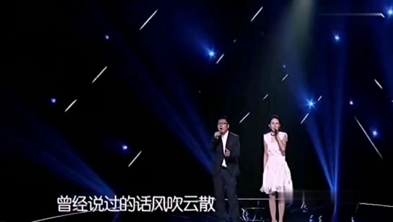 《爱一个人好难》怀旧经典老歌经典歌曲mv - 申霏霏&周澎
