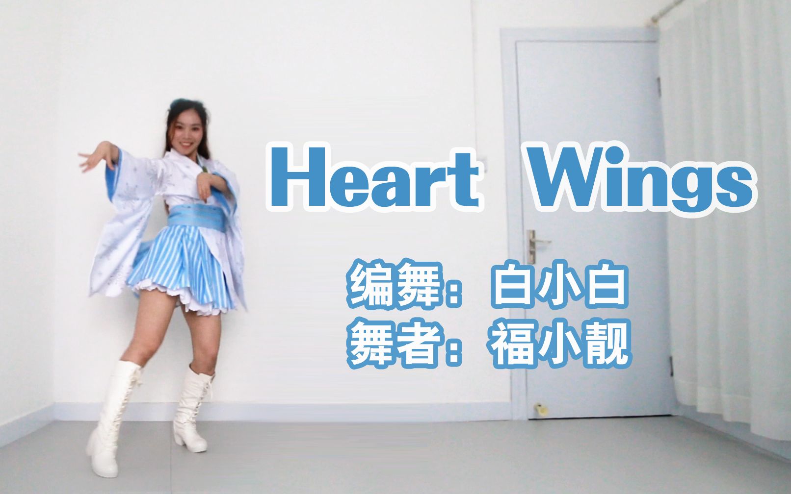 [图]【福】heart wings带着胃炎拍摄的一作，画质和身体一样差哭撩