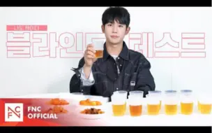 Download Video: 【中字】JUNG HAE IN DEBUT 10TH PROJECT – 我也是粉丝 230826