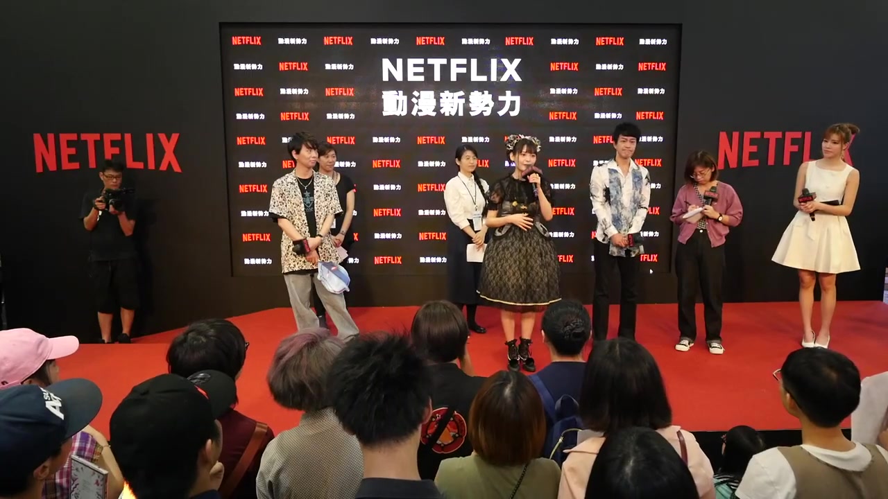 【漫博2019】Netflix 动漫魂大爆发!!小山力也x上坂堇x木村良平介绍作品与分享爱好影集,互动热烈哔哩哔哩bilibili