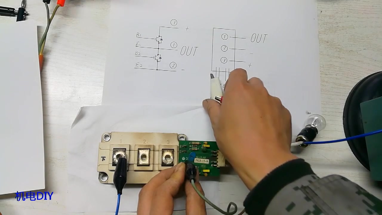 自制测试IGBT模块小电路!有了它以后测试模块,又方便又好用哔哩哔哩bilibili