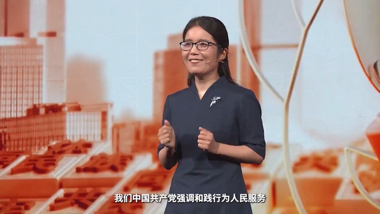 《中华民族共同体概论》大讲堂之 第四讲 天下秩序与华夏共同体的演进（夏商周时期）