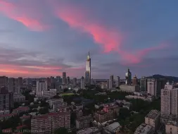 Video herunterladen: 【8K】一场粉色的晚霞 带南京进入夏天