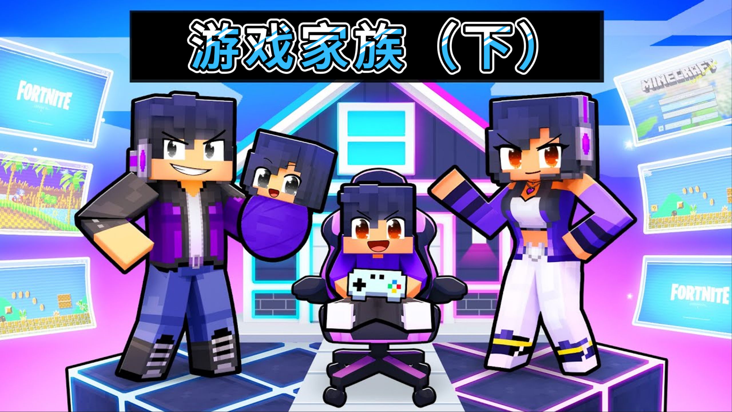 我的世界:小米蕉狼人穿越到among us当内鬼并且获得游戏胜利!