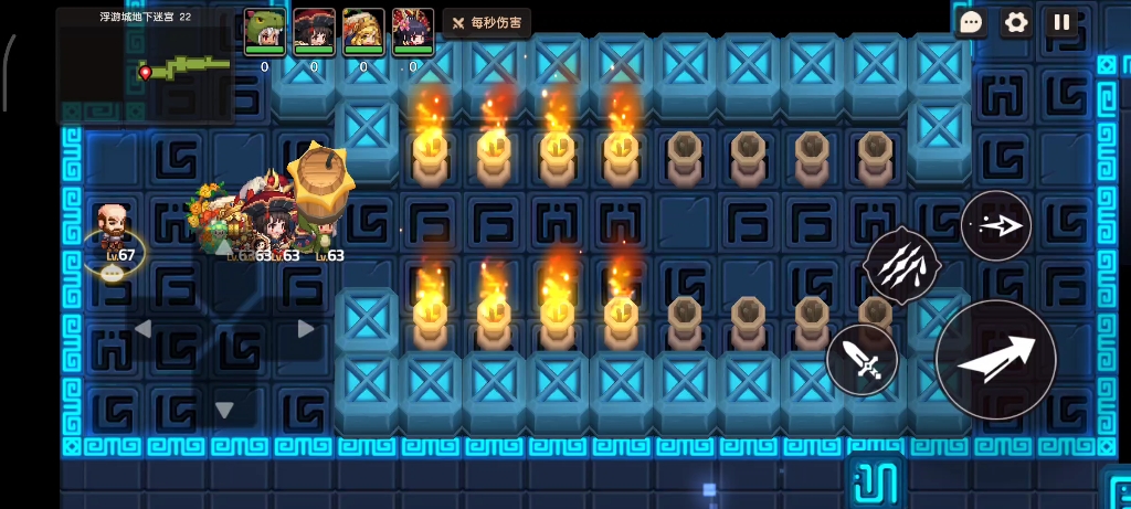浮游城地下迷宫22快速通关