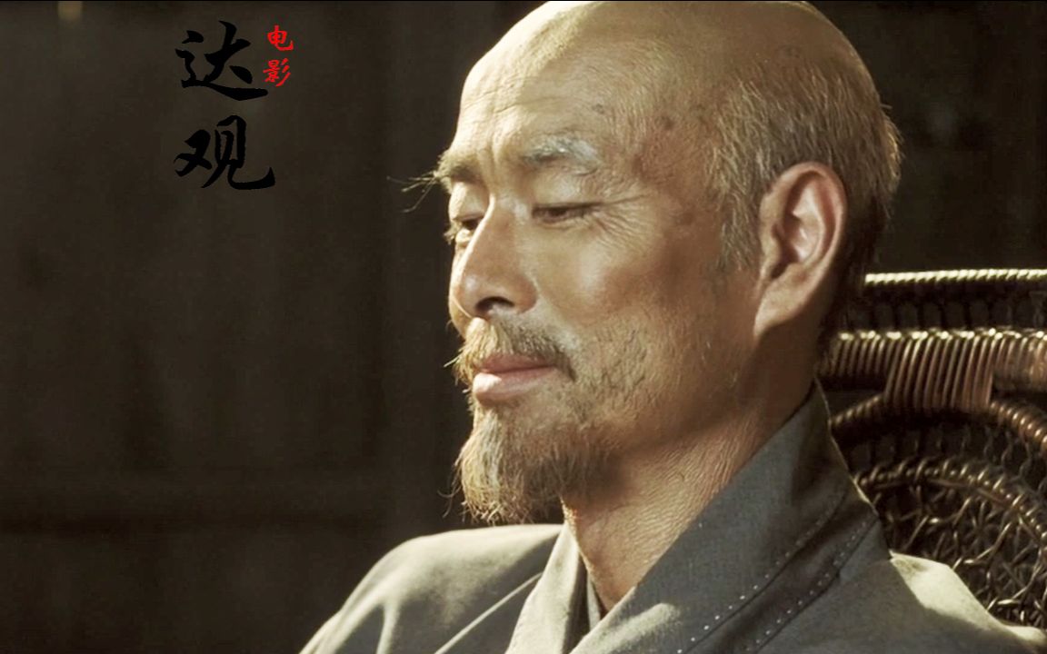 国产传记电影《一轮明月》,中国文化艺术先驱李叔同到佛教大德弘一