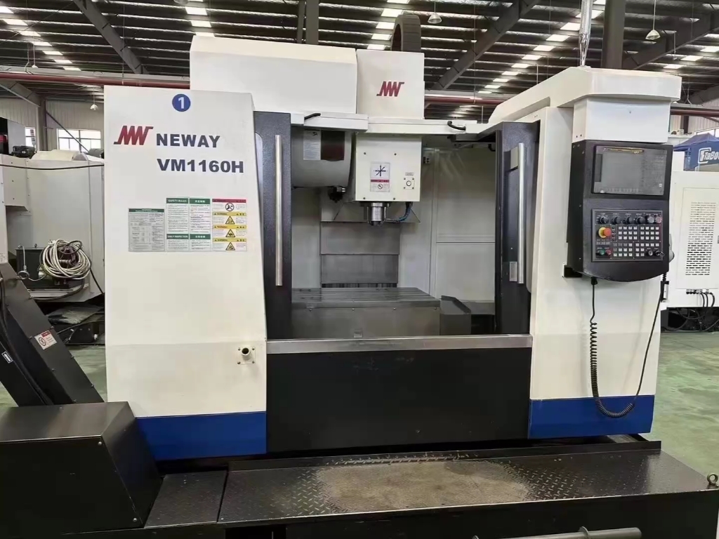 纽威vm1160h重型加工中心