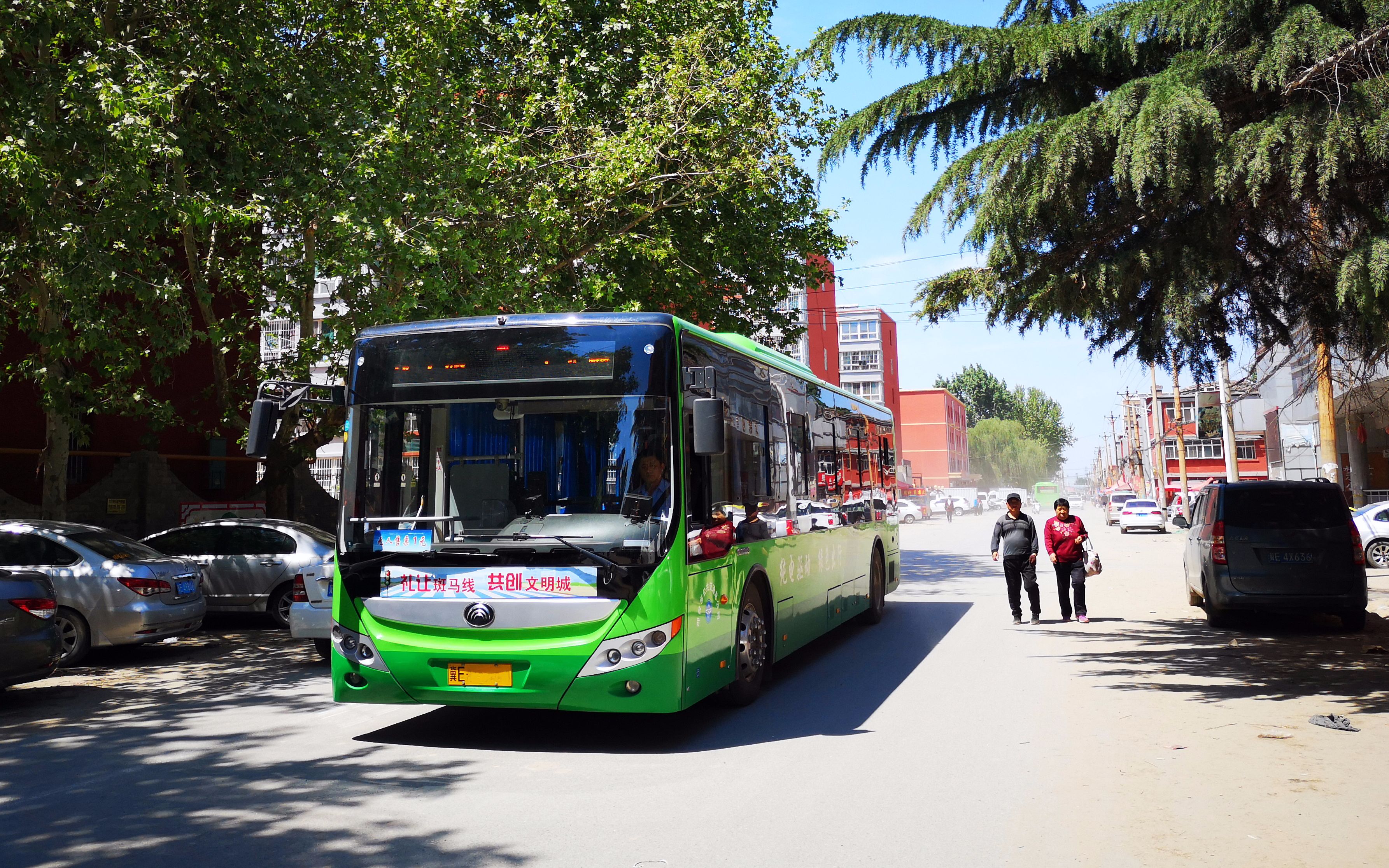 【pov-21】邢台公交3路工人村-火车站2019.6带报站重制版全程加速pov