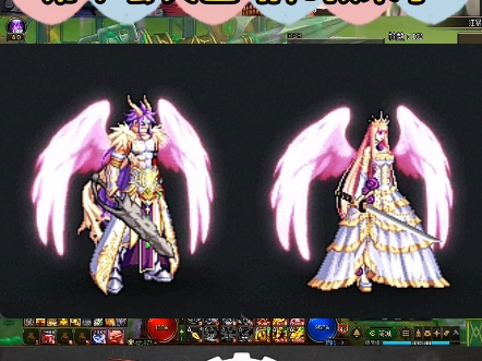 dnf第十套天空,和曦款改款天空来了#dnf #dnf超越者激励计划 #dnf人造