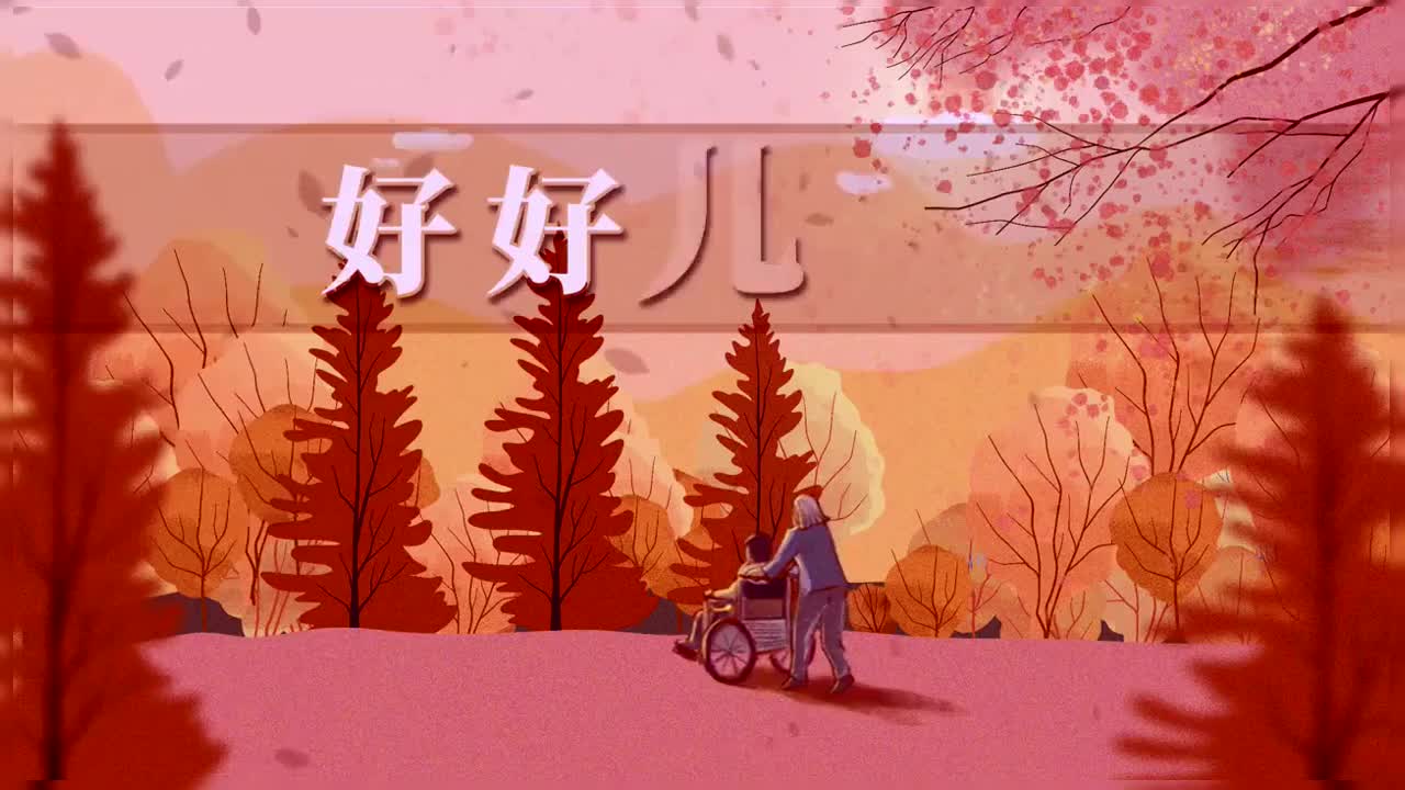 5课2节《秋天的怀念》精讲课2七年级语文