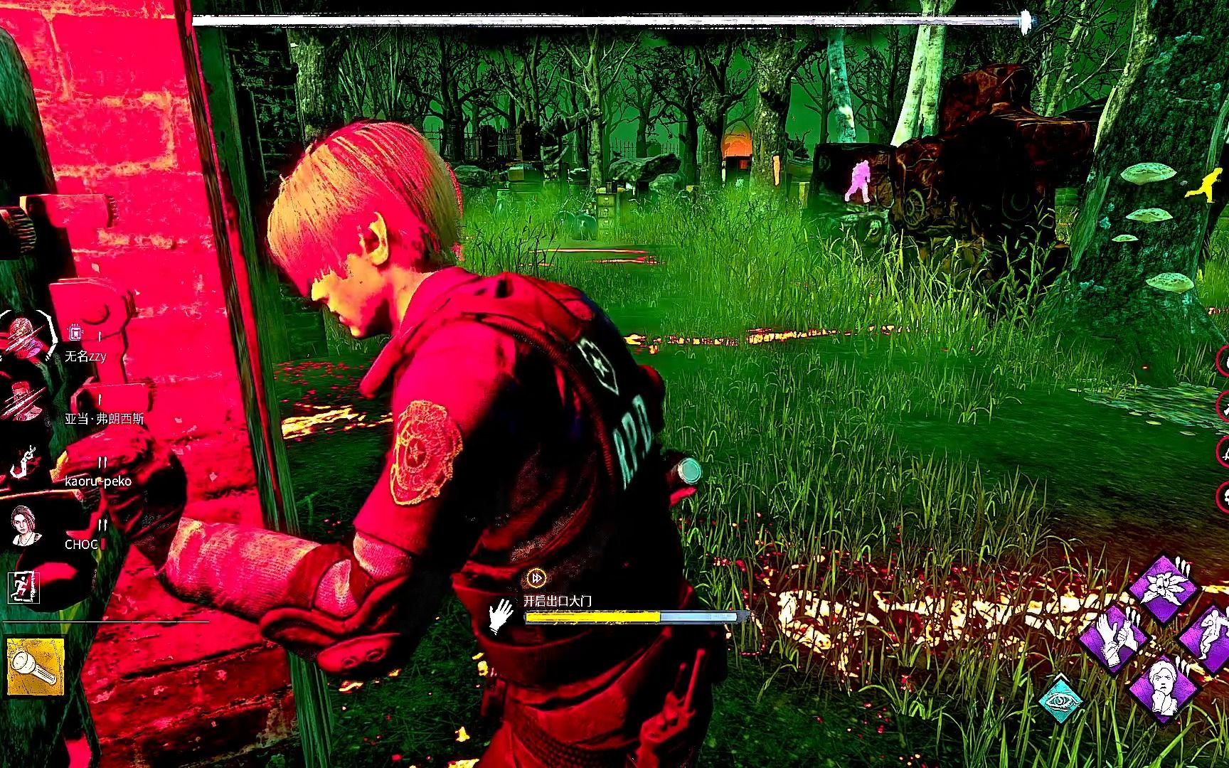 《黎明杀机》争分夺秒修电机,快走!