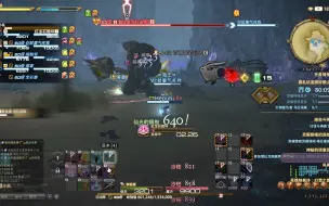 Download Video: 【FF14】豆芽笑话之经典手忙脚乱